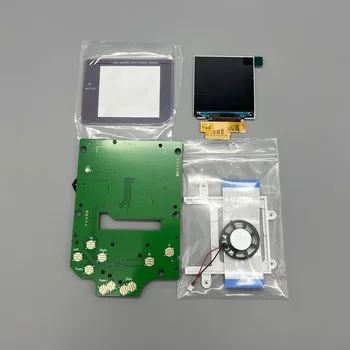 2,45 Zoll GB DMG LCD-Bildschirm-Kits für Gameboy IPS Hochhelligkeits-Bildschirm für GB DMG IPS