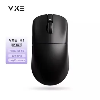 ATK VXE Dragonfly R1 Maus des Spiels E-Sports Lange Akkulaufzeit Paw3395 Leichte, ergonomische Bluetooth-Maus