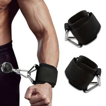 Verstellbares Fitness-Armband mit rutschfestem Design | Robust, Geeignet für Kabelzuggeräte, Gewichtheben