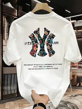 Herren Sommer T-Shirt mit Aufdruck - Hochwertig, Lässig, Vielseitig und Trendiges Locker Sitzendes T-Shirt