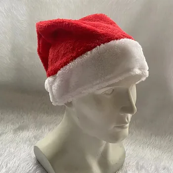 Weihnachtsmütze, kurze Plüsch-Weihnachtsdekoration, Geschenk, Weihnachtsmannmütze, Feiertagsparty-Dekoration