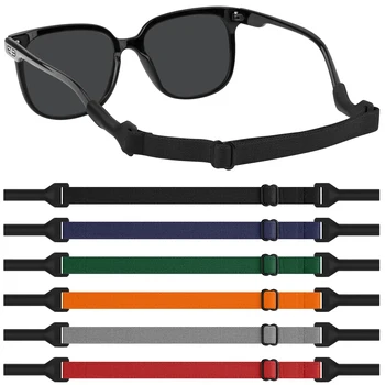 Brillenband, Anti-Verlust-Kordel, Sportbrillen-Elastikband, Kette für Kinder und Erwachsene, elastisches