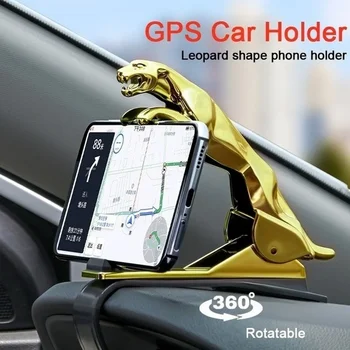 Autotelefon halter Autozubehör Interieur multifunktion ale Schnalle Stil Instrumenten tafel Leopard Dekoration