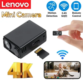 Lenovo 4K-Kamera, WLAN, kabelloser Monitor, Nachtsicht, Fernbewegungserkennung, Camcorder, Sicherheitsschutz