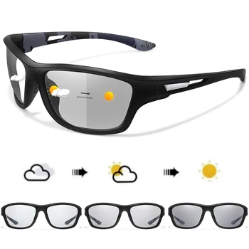 Photochrome Motorrad-Sonnenbrille für Männer und Frauen, Outdoor-Radfahren, Fahren, Wandern, Angeln