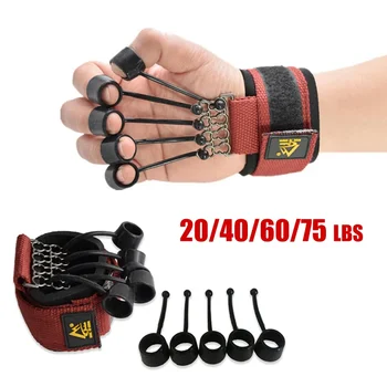 Finger Flexion Extension Trainer 20/40/60/75 lbs Fitness Sport Finger Kraft Exerciser Hand Rehabilitation