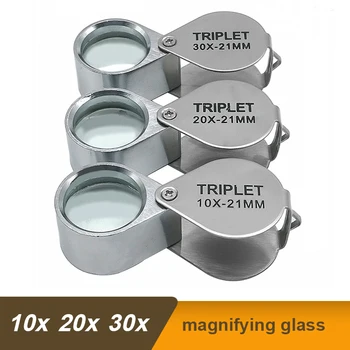 10 x 20 x 30 x 21 mm hohe Vergrößerung, faltbare Glaslinse aus Metall, kleine tragbare