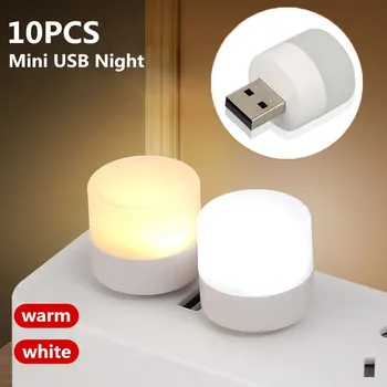Mini USB Nachtlicht warmweiß Augenschutz Buch Lese lampe USB-Stecker Computer mobile Strom ladung LED Nacht