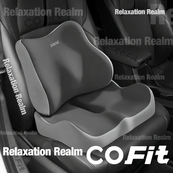 Memory Foam Autositzkissen, Lendenwirbelstützkissen, weiches, elastisches Bürostuhlpolster, Sitzkissen, Anzug