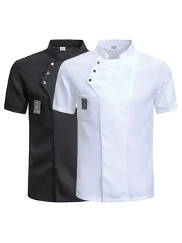 Catering, Kochen, weißes Hemd, Restaurant, Küche, Koch-T-Shirt, Bäcker, Arbeitsuniform, Kellner