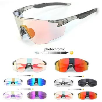 ELICIT Neue Photochrome Polarisierte Radfahren Gläser Männer Frauen Fahrrad Brille UV400 Brillen Sonnenbrille