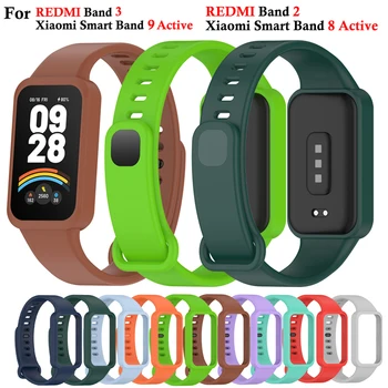 Strap Für Xiaomi Band 9 Aktive Armband Für Xiaomi Band 8 Aktive Für Redmi Band 3 Strap Armband Für redmi Band