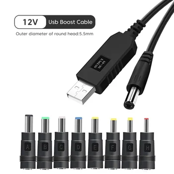 WLAN-Powerbank-Kabel - USB zu DC 5V/12V Boost-Konverter-Kabel für Router/Modem/Lautsprecher, Tragbarer