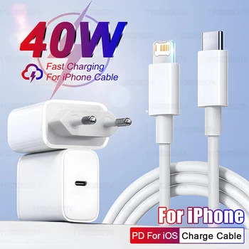 Ladegerät 40 W PD mit USB-C Kabel für iPhone, Schnellladen