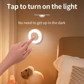Runde LED-Wandleuchte, wiederaufladbares Nachtlicht mit Touch-Schalter, dimmbares magnetisches Buchlicht