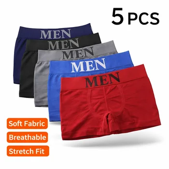 Herren-Boxershorts, atmungsaktiv, weich, dehnbar, hochelastisch, bequem, einfarbig, Shorts (5 Stück)