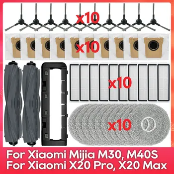 Passend für ( Xiaomi Robot Vacuum X20 Pro, X20 Max, M30, M40S, D102GL, D109GL, D102 ) Ersatzteile Zubehör