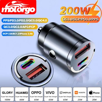 Mini Auto-Ladegerät 100 W / 200 W, USB-C PD, QC 3.0, 12-24 V