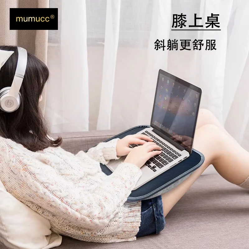 MUMUCC Multifunktionaler Laptop-Schreibtisch mit Kissen und – Bild 2