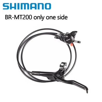 Shimano BR MT200 Nur eine Seite hydraulische Scheibenbremse für Mountainbike 800 mm 850 mm 1400 mm 1450 mm