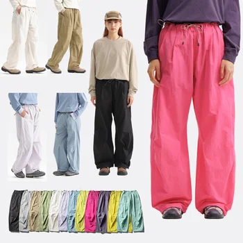 Männer Streetwear Fashion Lose Beiläufige Leichte Schnell Trocknend Sport Hosen Frauen Outdoor Techwear Cargo
