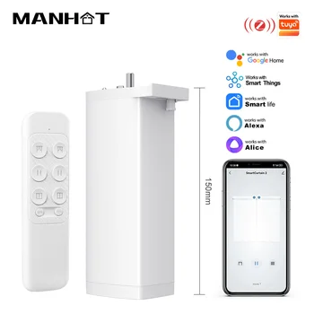 Kompatibel mit Tuya 155MM 4rd Smart Zigbee/WiFi Elektrischer Rolladen-Vorhangmotor Geräuscharmer Motor