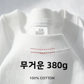 300g Baumwolle T-Shirts Männer Kurzarm Schwergewicht Sommer Rundhals Lose Atmungsaktive Shirt für Männer