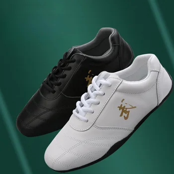 Professionelle Männer Frauen Kampfsportschuhe Schwarz Weiß Tai Chi Schuhe Paare Bequeme Leder Kung Fu Schuh