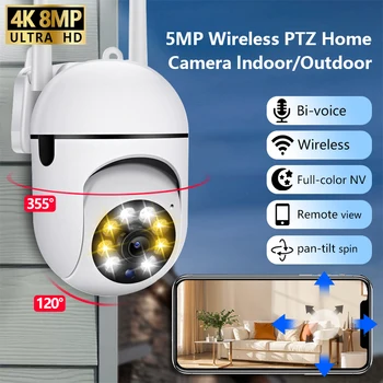 WiFi 1080P HD Hervorragende Version für den Innen- und Außenbereich, 360-Grad-Funkkamera