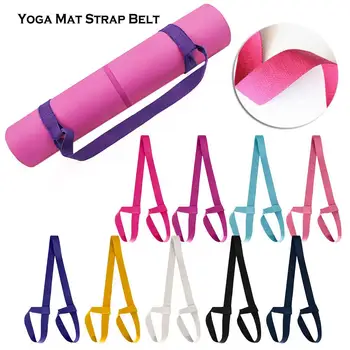 Yoga-Matten-Tragegurt Verstellbarer Sport-Schultergurt Übungs-Dehn-Fitness Elastischer Yoga-Gurt