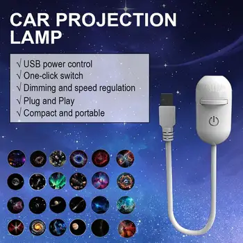 Galaxy-Projektor Nachtlicht 360 ° Einstellbare Sternenhimmel-Projektionslampe mit USB-Anschluss, HD-Bildern