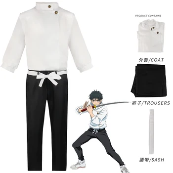 Anime Jujutsu Kaisen Yuta Okkotsu Cosplay Kostüm Männer Frauen Halloween Party Uniformen Tops + Hosen + Gürtel