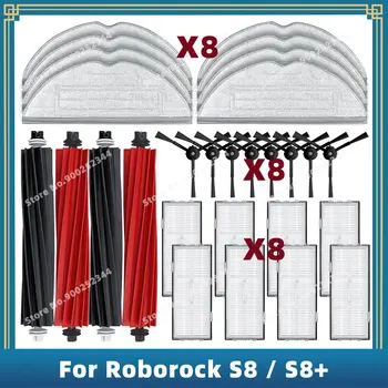 Kompatibel für Roborock S8 / S8 Plus Ersatz Ersatzteile Roller Hauptseite Pinsel Hepa-Filter Mopp Tuch