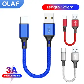 Kurzes Datenkabel 25 cm für Powerbank, Micro-USB oder USB-C