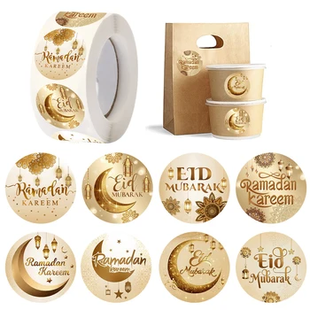 Eid Mubarak Aufkleber Goldene Etiketten für Zuhause 2026 Ramadan Kareem Islam Muslim Party Eid Al (500 Stück)