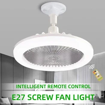 Drehbarer 3 in1 Decken ventilator mit fern gesteuerter Beleuchtungs lampe e27 Konverter basis Beleuchtungs