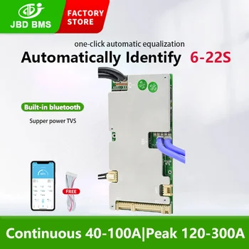JBD 6S 8S 10S 13S 14S 16S 18S LiFePO4 BMS 24V 36V 48V Smart BMS 20A 30A 40A 50A 60A 80A 100A 120A Smart-BMS