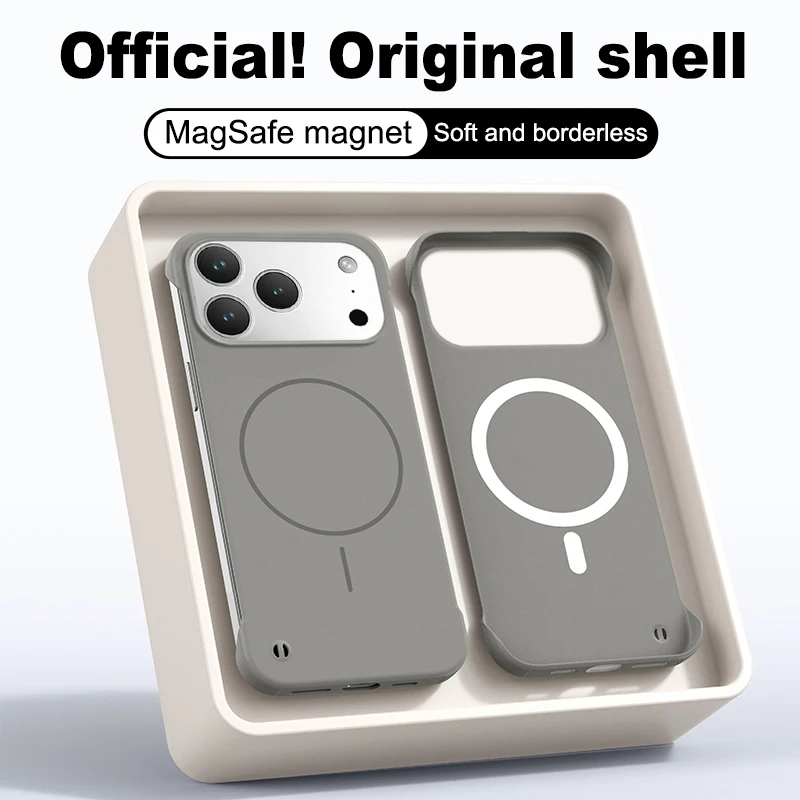 Rahmenlose einfarbige magnetische Hülle für iPhone 17, Air