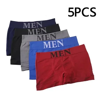 Dünne Herren-Boxershorts, hochelastisch, einfarbig, bequem, atmungsaktiv, Strumpfhosen (5 Stück)