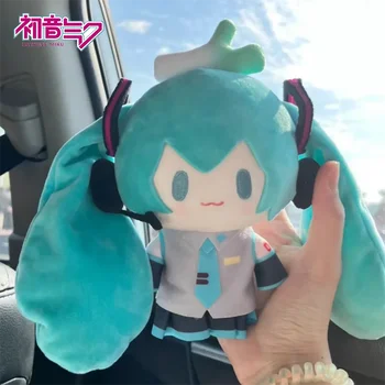 Hatsune Miku Fufu Plüschpuppe präsentiert Geburtstagsgeschenke um süße Puppe präsentiert Freundin