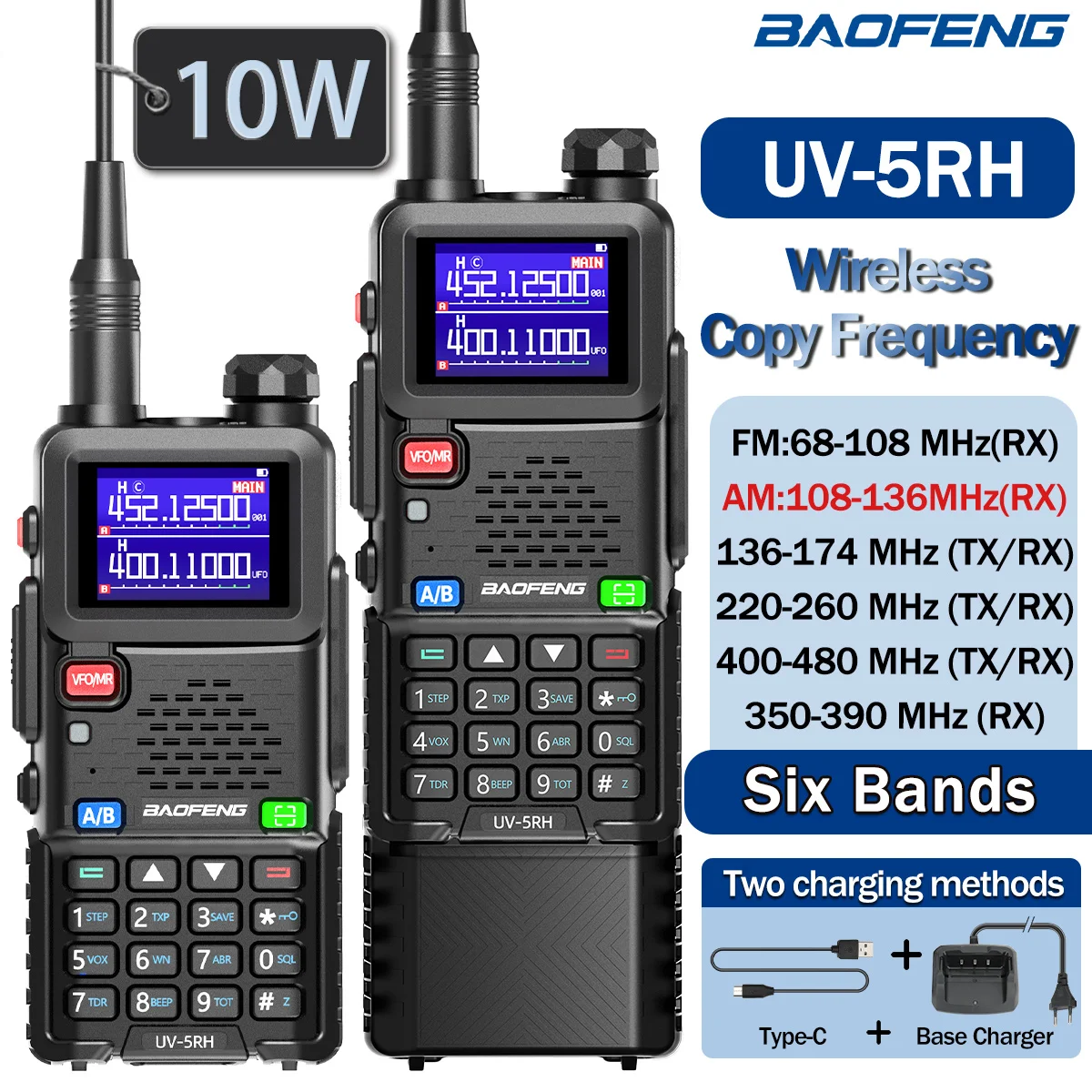 Baofeng UV 5RH 10W Air Band Walkie Talkie Long Range Wireless