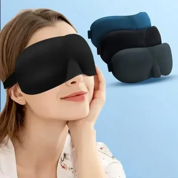 Schlafmaske mit Lichtblockierung, Augenschutz, Komfortable Augenbinde mit Konkavem Lichtdesign für Frauen