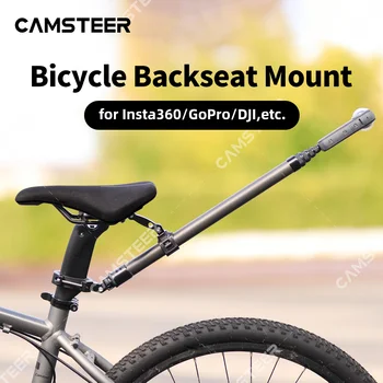 Camsteer Fahrrad-Rücksitzhalterung, 3. Person, Ansicht, GoPro 13 12, Kamerahalterungen für Insta360 X5 X4