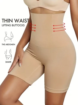 Super Sale High Taille Shaping Control Höschen Bauch Kontrolle Butt Lifting Slim Shorts Damen Unterwäsche