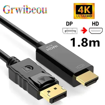 DisplayPort auf HDMI Kabel 4K, 1,8 m, für PC, TV und Projektor
