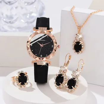Damenuhren 5-teiliges Set Luxus Strass Damenmode Elegante Armbanduhr Quarzuhr für Mädchen Armbanduhr Armband