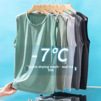 2026 Herren Eisseide Mesh-Weste Leichtes Sport-Sommeroberteil Ärmelloses T-Shirt Tanktop Lässige