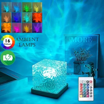 RGB 16 Farben Nachtlicht Fernbedienung Ozean Welle Projektion Lampe Aurora Projektor Lichter Wohnkultur