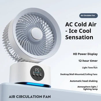 HOMEFISH Tragbarer, wiederaufladbarer USB-Wandventilator mit Fernbedienung, klappbar, schwenkbar
