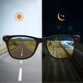 Nachtsicht Brille PC Rahmen Polarisierte Sonnenbrille Männer Outdoor Sport Sonnenbrille Tag Nacht Vision